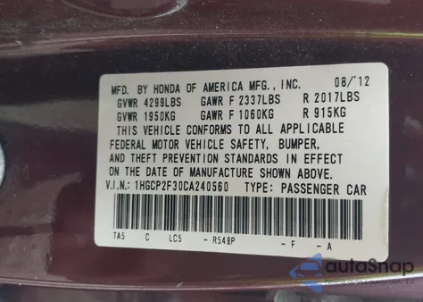 2012 Honda Accord Lx из США, поврежденный, VIN 1HGCP2F30CA240560